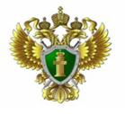 Противодействие преступлениям, совершаемым с помощью информационных технологий.