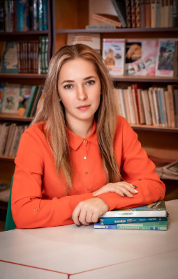 Сергеева Елена Сергеевна Сергеева Елена Сергеевна