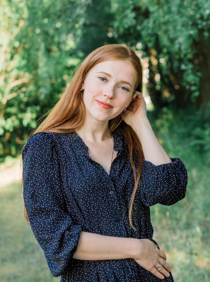 Ступина Екатерина Павловна Ступина Екатерина Павловна